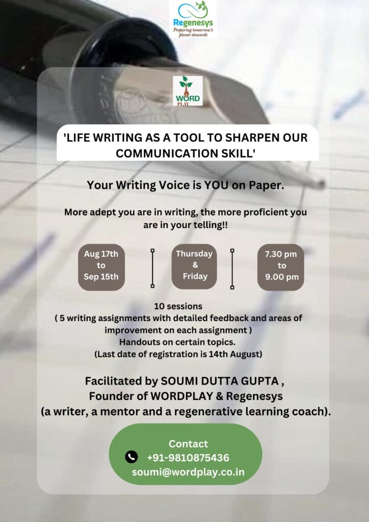 Life writing by Soumi Duttagupta